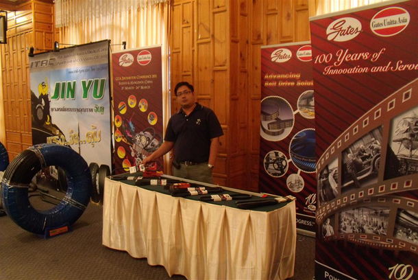 GUA Distributor Conference 2011